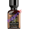 Amsterdam Ultra Gold 24 Ml